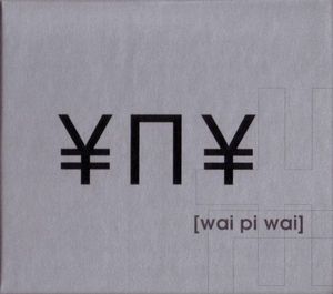 Wai Pi Wai