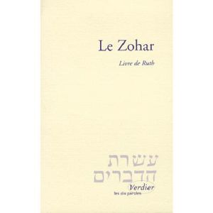 Zohar