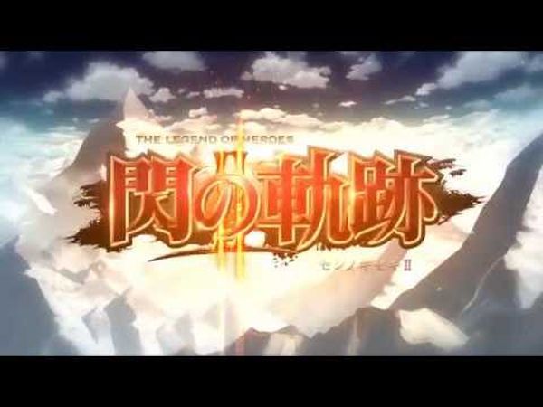 The Legend of Heroes: Trails of Cold Steel II