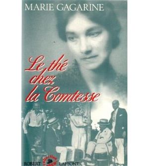 Le Thé chez la comtesse