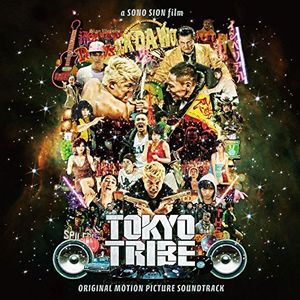 TOKYO TRIBE - ORIGINAL MOTION PICTURE SOUNDTRACK (OST)