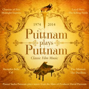 Puttnam Plays Puttnam