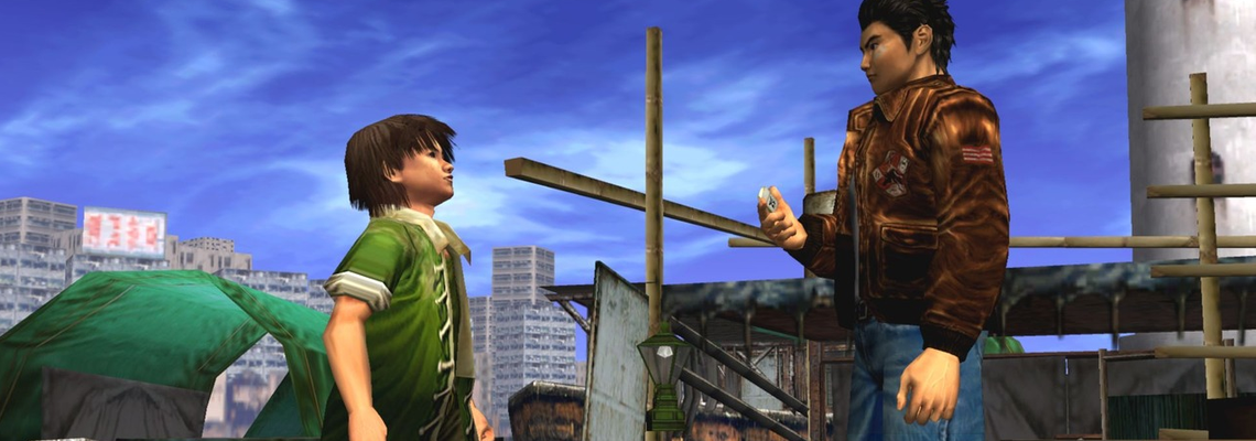 Cover Shenmue II