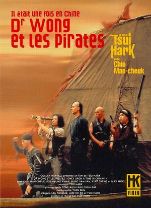 Dr Wong et les Pirates