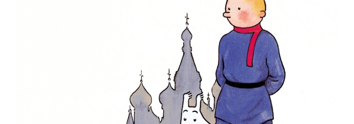 Cover Tintin au pays des Soviets - Les Aventures de Tintin, tome 1
