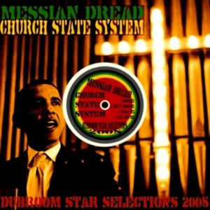 Church State System (EP)