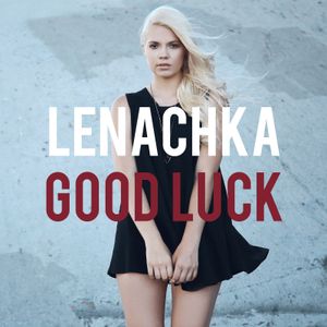 Good Luck (EP)