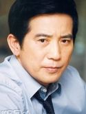 Chin Han