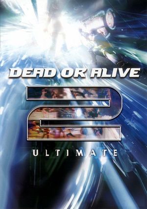 Dead or Alive 2: Ultimate