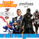 Avatar war8valgamer Avatar war8valgamer