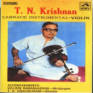 Carnatic Instrumental - Violin