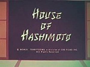 House of Hashimoto