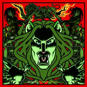 Conquering Lion (EP)