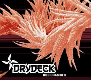 Dub Chamber (EP)