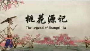 La Légende de Shangri-la