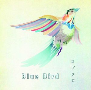 Blue Bird