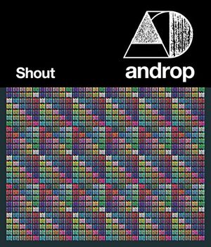 Shout (Single)