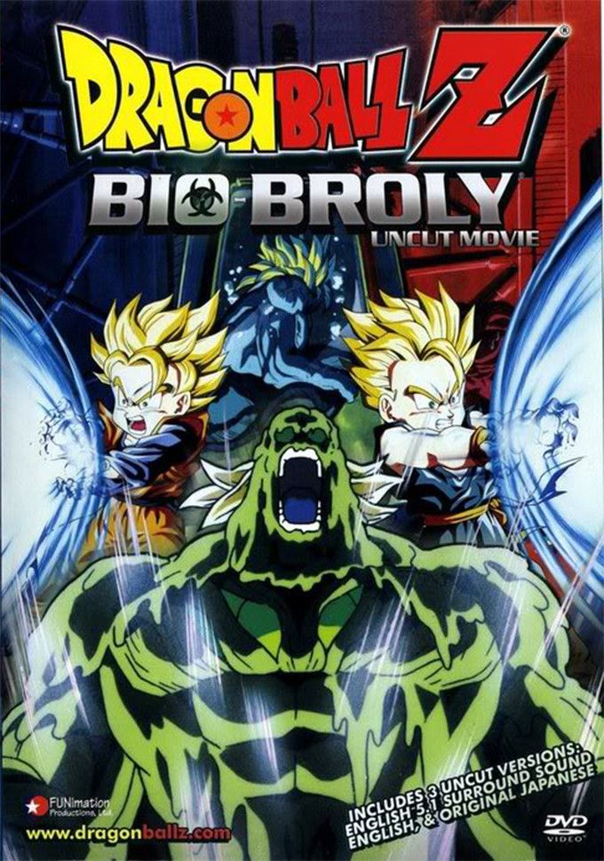 Watch Dragon Ball Z Movie 11: Bio-Broly English Subbed in