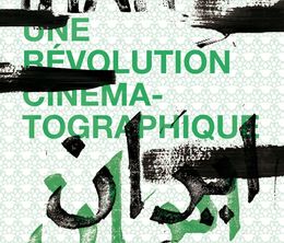 image-https://media.senscritique.com/media/000007635454/0/iran_une_revolution_cinematographique.jpg