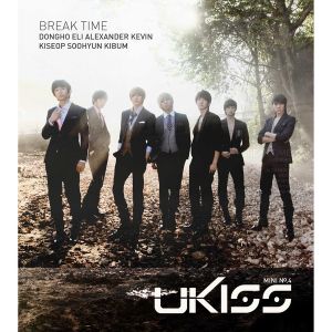 Break Time (EP)
