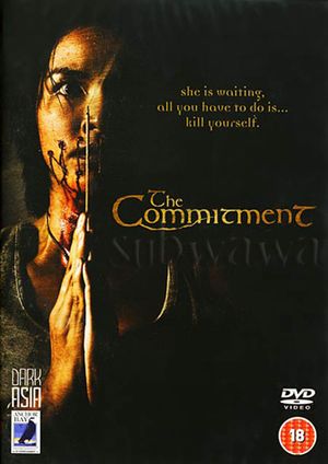 The Commitment