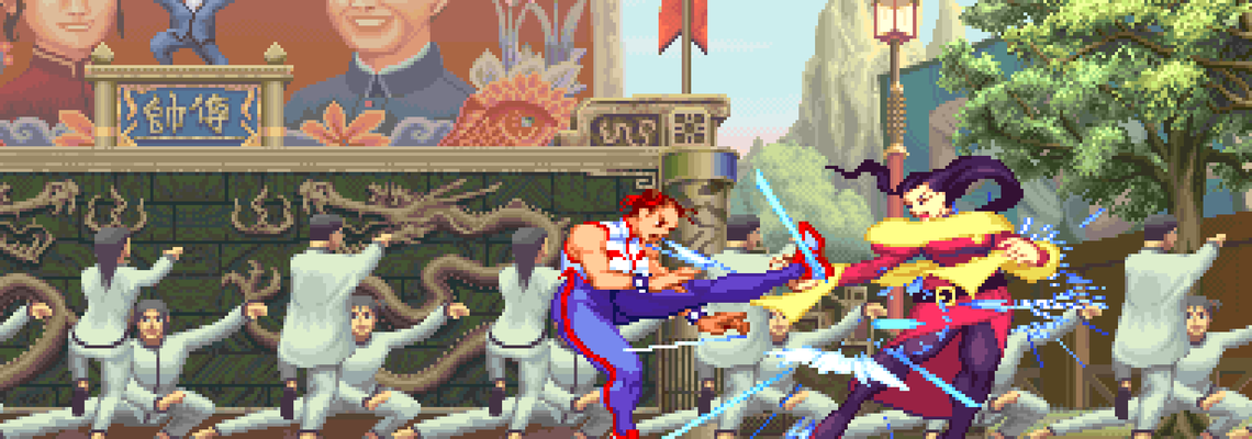 Cover Street Fighter Alpha 3