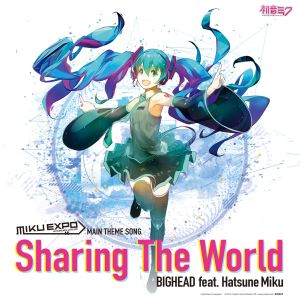 Sharing The World (Single)