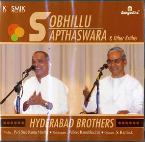 Sobhillu Sapthaswara & other krithis
