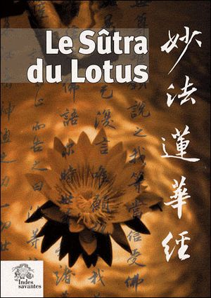 Le sutra du lotus