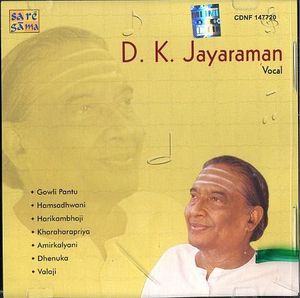 D. K. Jayaraman - Vocal