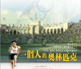 image-https://media.senscritique.com/media/000007667092/0/the_one_man_olympics.jpg