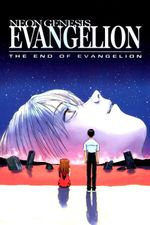 Affiche The End of Evangelion