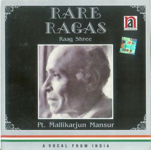 Rare Ragas - Raag Sree (Live)