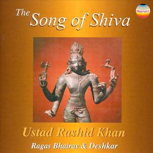 The Song Of Shiva