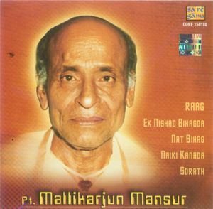 Pandit Mallikarjun Mansur