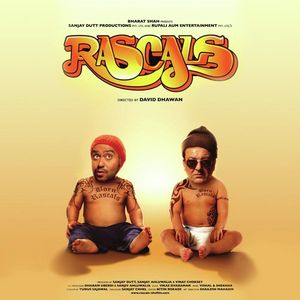 Rascals (OST)