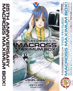 25th Anniversary Macross Maximum Box!