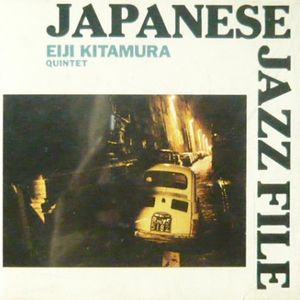 Japanese Jazz File