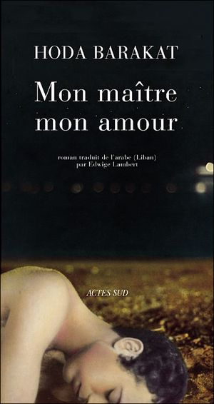 Mon maître, mon amour