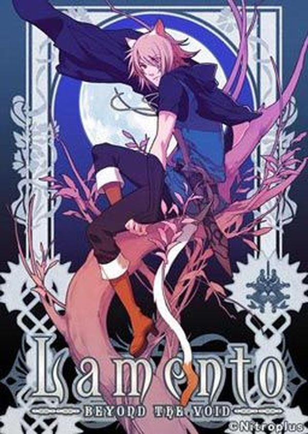 Lamento: Beyond the Void