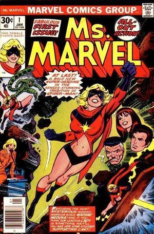 Ms. Marvel (1977 - 1979)