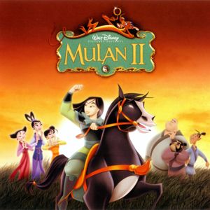 Mulan II (OST)