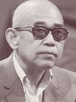 Taiji Tonoyama