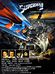 Affiche Superman II