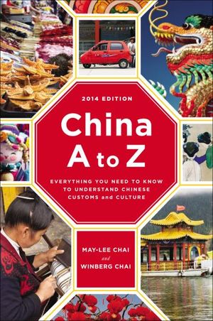 China A to Z