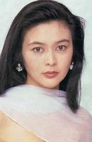 Photo Rosamund Kwan
