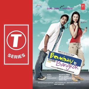 Bombay to Bangkok EP (OST)