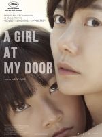 Affiche A Girl at My Door