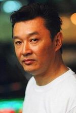 Ching Siu-Tung