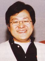 Yuen Kai-Chi